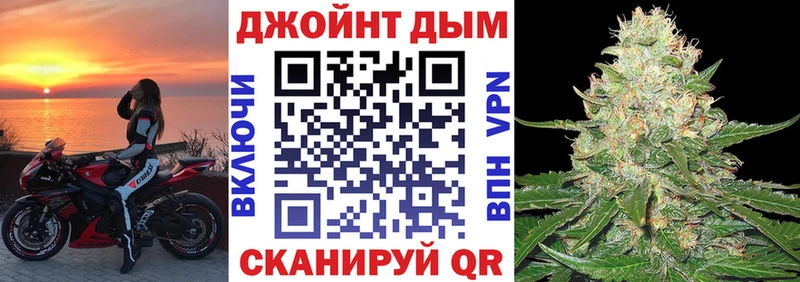 Амфетамин Катав-Ивановск