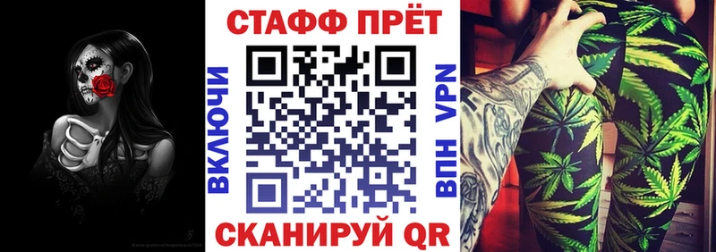 Названия наркотиков Катав-Ивановск Кокаин  СК  Гашиш  Канабис  MDMA  Меф мяу мяу 