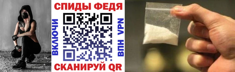 Амфетамин VHQ  ссылка на мегу   Катав-Ивановск 