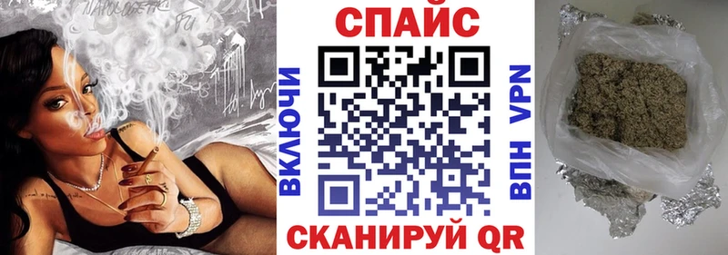 закладки  Катав-Ивановск  МЕГА вход  Бутират жидкий экстази 