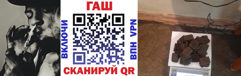где можно купить   гидра маркетплейс  Гашиш AMNESIA HAZE  Катав-Ивановск 