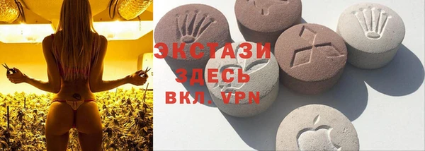 MESCALINE Алзамай