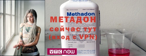 MESCALINE Алексеевка
