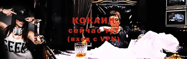 синтетический гашиш Сатка
