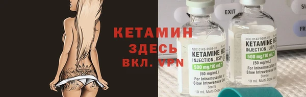 MESCALINE Алзамай
