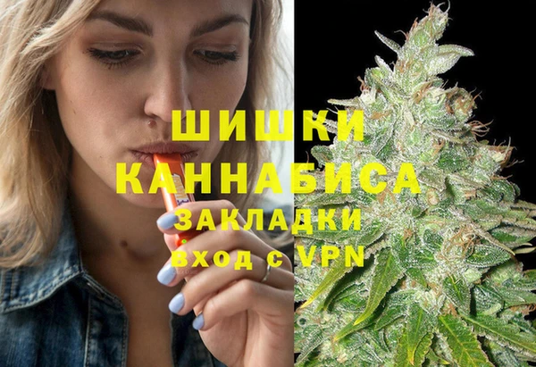 MESCALINE Алексеевка