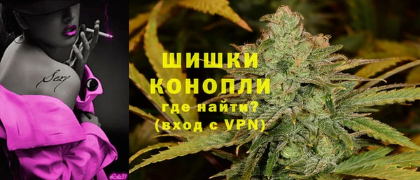 MESCALINE Алзамай
