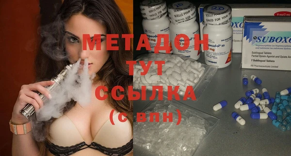 MESCALINE Алзамай