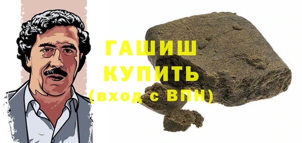 MESCALINE Алексеевка
